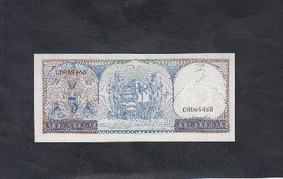 Beschrijving achterzijde: SHIP